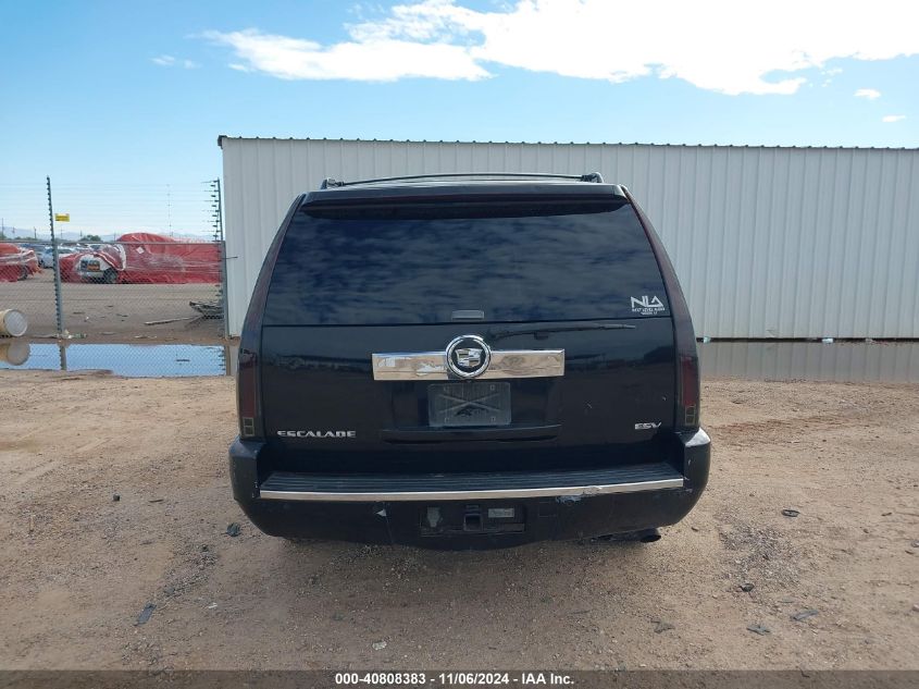 2007 Cadillac Escalade Esv Standard VIN: 1GYFK66807R261486 Lot: 40808383