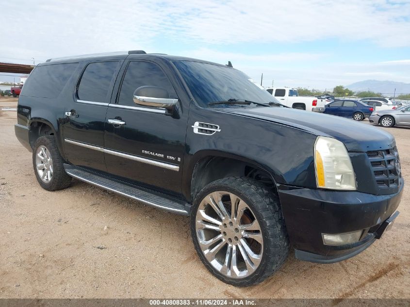 2007 Cadillac Escalade Esv Standard VIN: 1GYFK66807R261486 Lot: 40808383