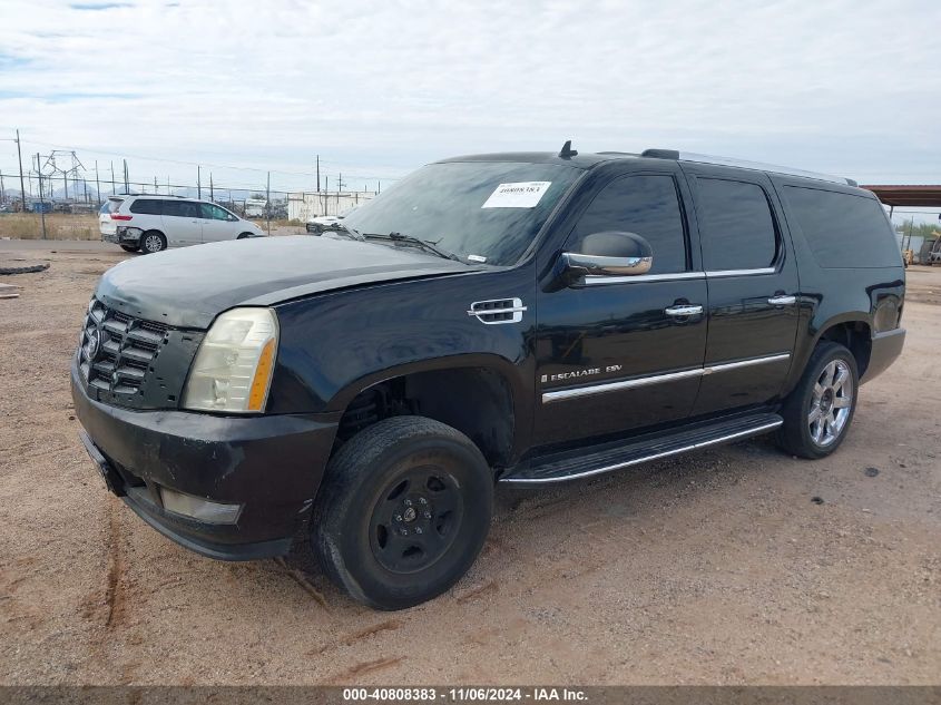 2007 Cadillac Escalade Esv Standard VIN: 1GYFK66807R261486 Lot: 40808383