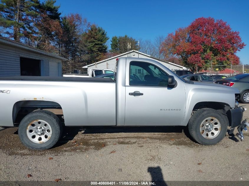 2013 Chevrolet Silverado 1500 Work Truck VIN: 1GCNKPEX7DZ369776 Lot: 40808401