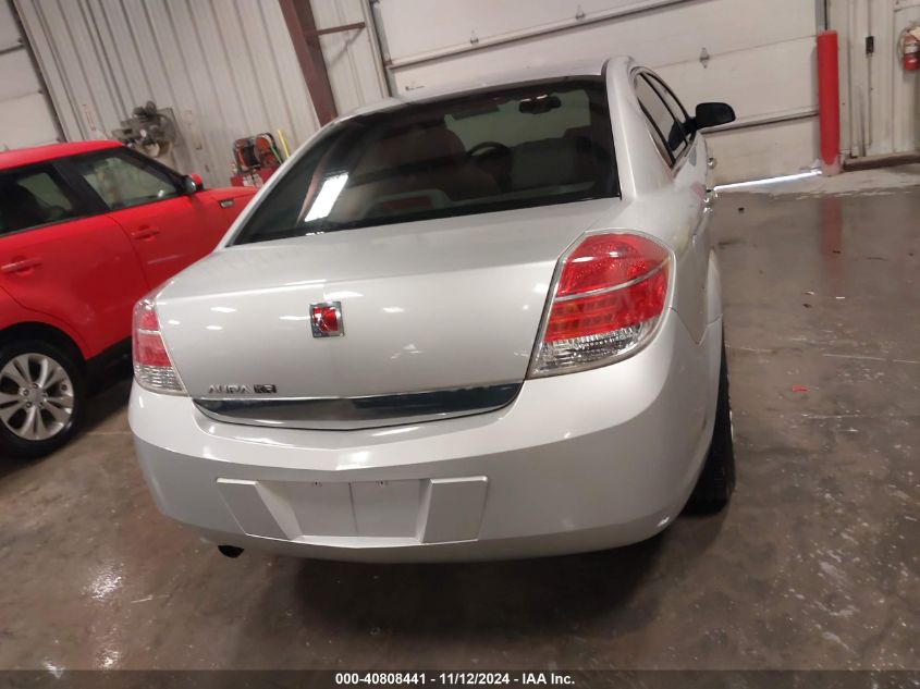 2009 Saturn Aura Xr VIN: 1G8ZV57B59F176835 Lot: 40808441