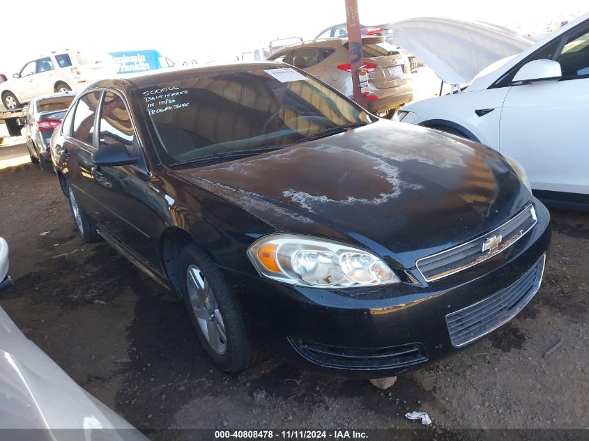 2013 CHEVROLET IMPALA