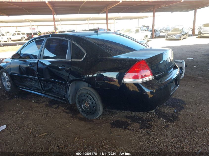 2013 Chevrolet Impala Lt VIN: 2G1WG5E30D1166897 Lot: 40808478