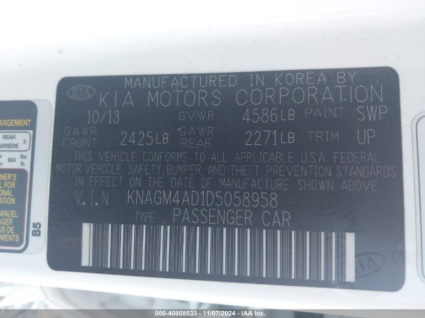 2013 Kia Optima Hybrid Ex VIN: KNAGM4AD1D5058958 Lot: 40808533