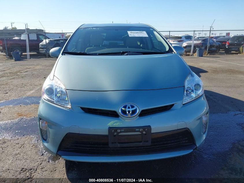 2013 Toyota Prius Two VIN: JTDKN3DU5D5599981 Lot: 40808536