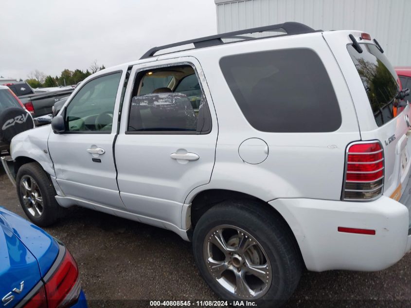 2005 Mercury Mariner Luxury/Premier VIN: 4M2YU56115DJ12871 Lot: 40808545