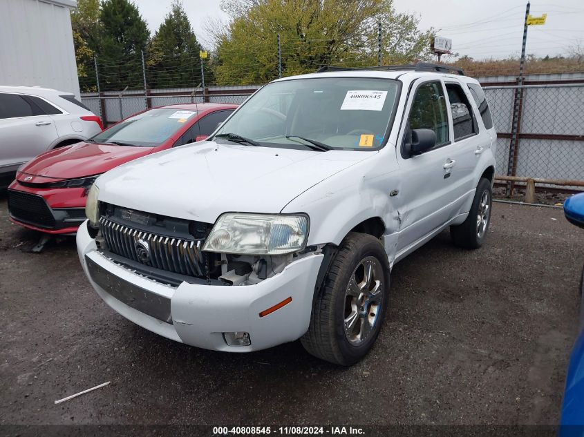 2005 Mercury Mariner Luxury/Premier VIN: 4M2YU56115DJ12871 Lot: 40808545