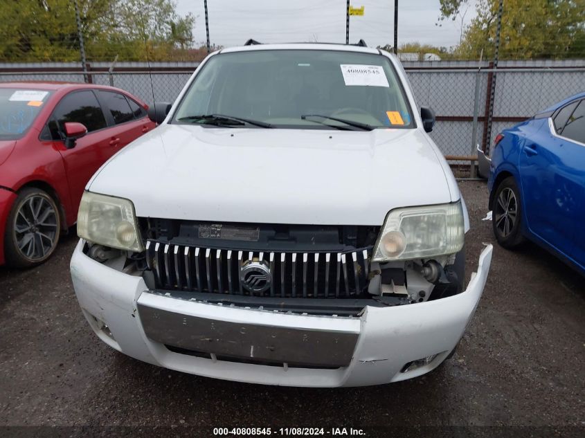 2005 Mercury Mariner Luxury/Premier VIN: 4M2YU56115DJ12871 Lot: 40808545