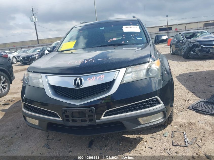 2011 Acura Mdx VIN: 2HNYD2H23BH517956 Lot: 40808553