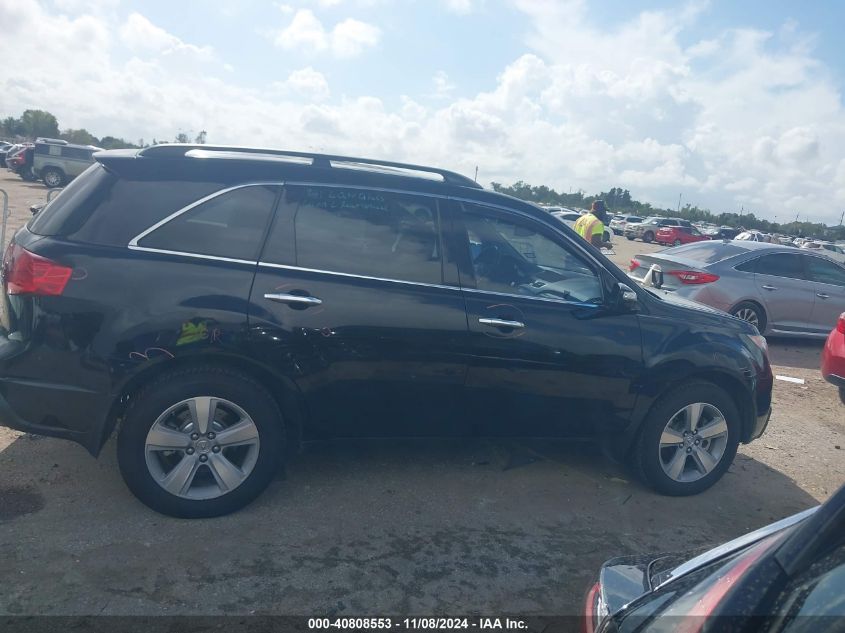 2011 Acura Mdx VIN: 2HNYD2H23BH517956 Lot: 40808553