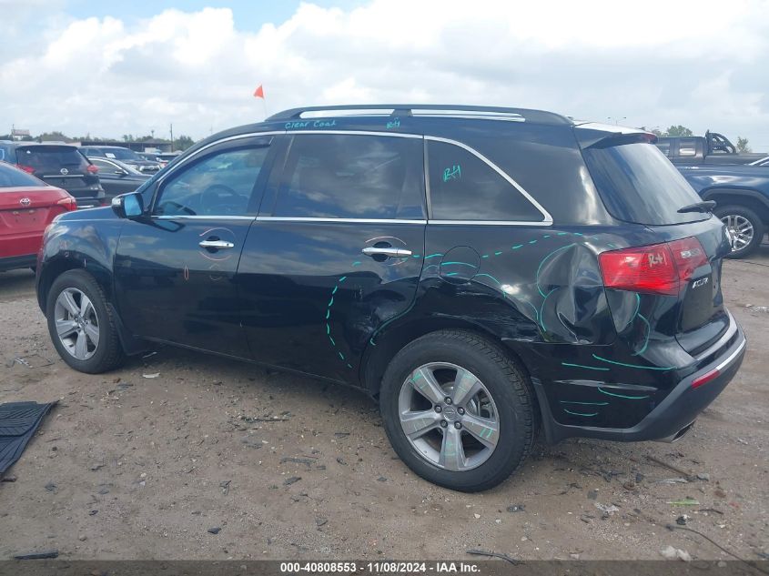 2011 Acura Mdx VIN: 2HNYD2H23BH517956 Lot: 40808553