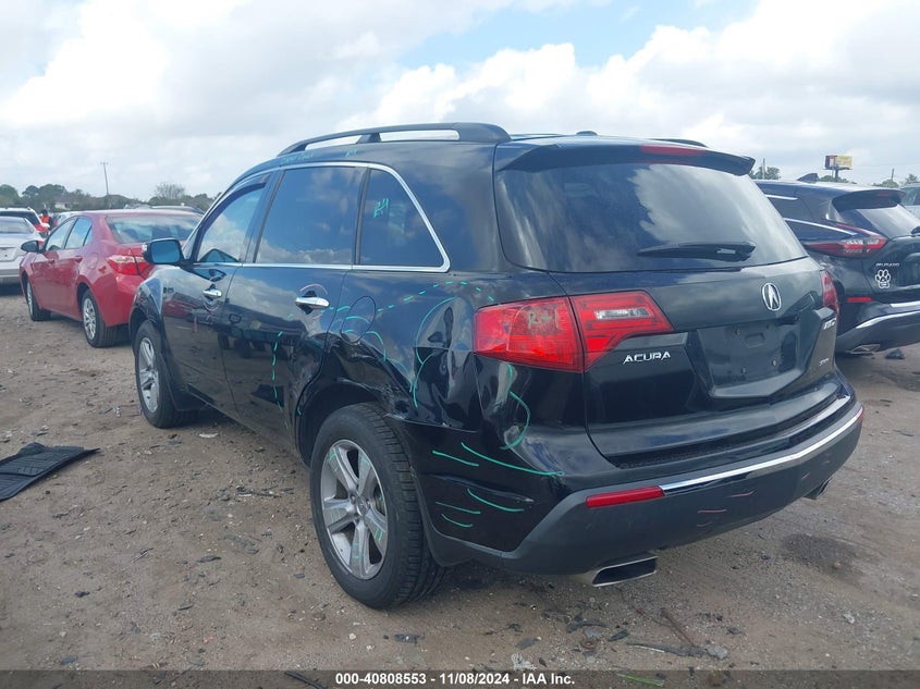 2011 ACURA MDX VIN: 2HNYD2H23BH517956