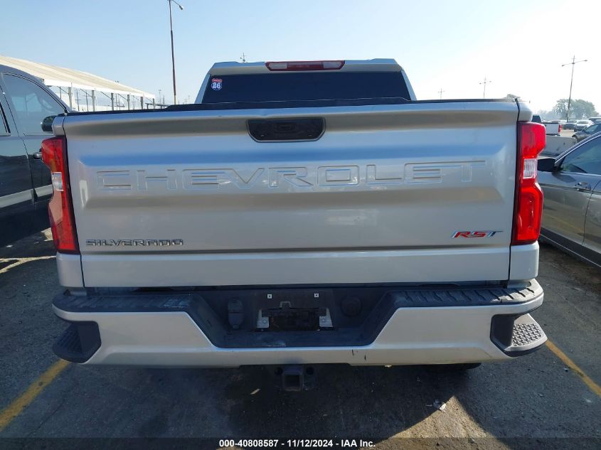 2022 Chevrolet Silverado 1500 2Wd Short Bed Rst VIN: 1GCPADED5NZ538386 Lot: 40808587