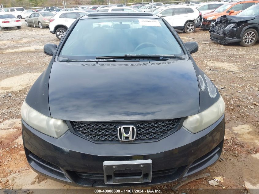 2009 Honda Civic Ex VIN: 2HGFG12859H538962 Lot: 40808598