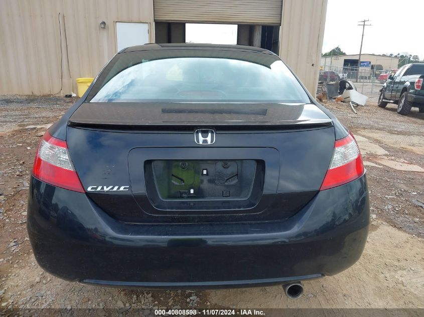 2009 Honda Civic Ex VIN: 2HGFG12859H538962 Lot: 40808598