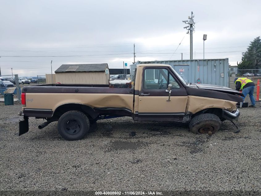 1988 Ford F150 VIN: 1FTEF14Y8JKA48703 Lot: 40808602