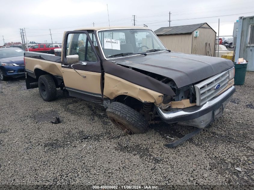 1988 Ford F150 VIN: 1FTEF14Y8JKA48703 Lot: 40808602