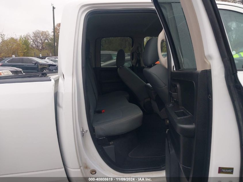 2016 RAM 1500 EXPRESS - 1C6RR7FG6GS419437