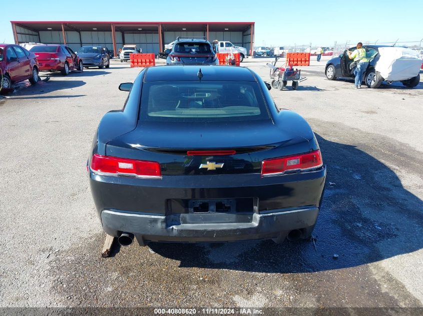 2014 Chevrolet Camaro Ls VIN: 2G1FA1E31E9233021 Lot: 40808620