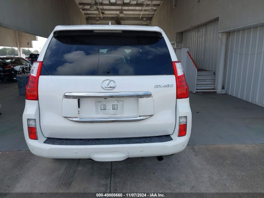 VIN JTJJM7FX5D5062313 2013 Lexus GX, 460 Premium no.17