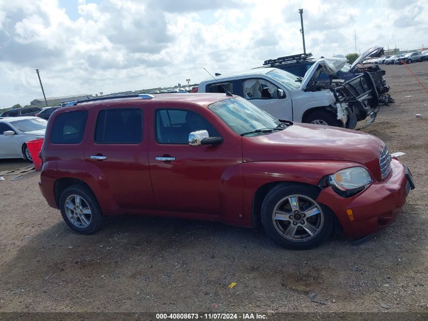 2008 Chevrolet Hhr Lt VIN: 3GNDA23DX8S584539 Lot: 40808673