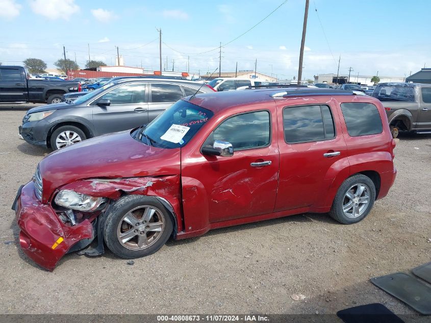 2008 Chevrolet Hhr Lt VIN: 3GNDA23DX8S584539 Lot: 40808673