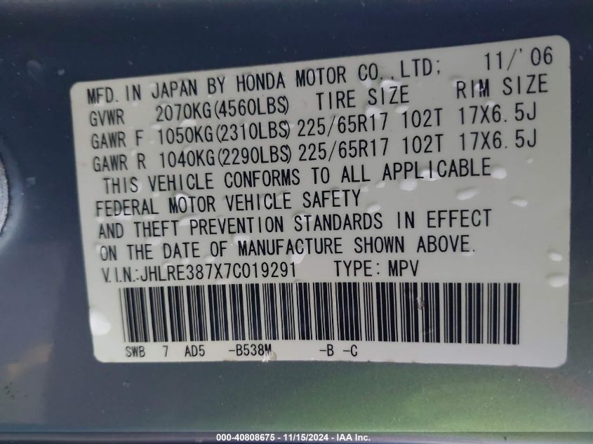 2007 Honda Cr-V Ex-L VIN: JHLRE387X7C019291 Lot: 40808675