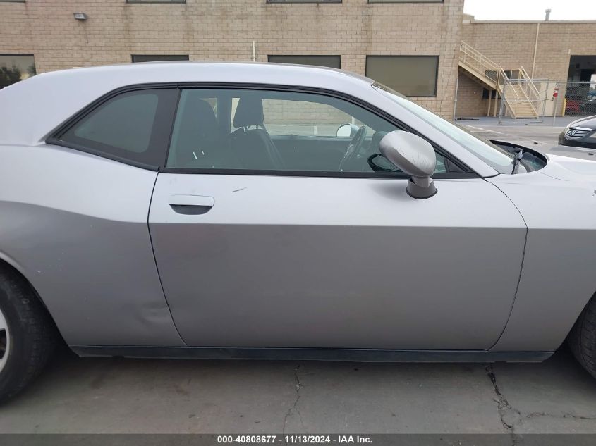 2014 Dodge Challenger Sxt VIN: 2C3CDYAG5EH188601 Lot: 40808677