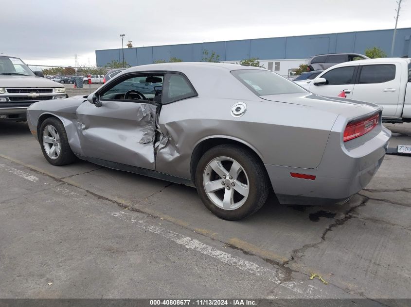 VIN 2C3CDYAG5EH188601 2014 DODGE CHALLENGER no.3