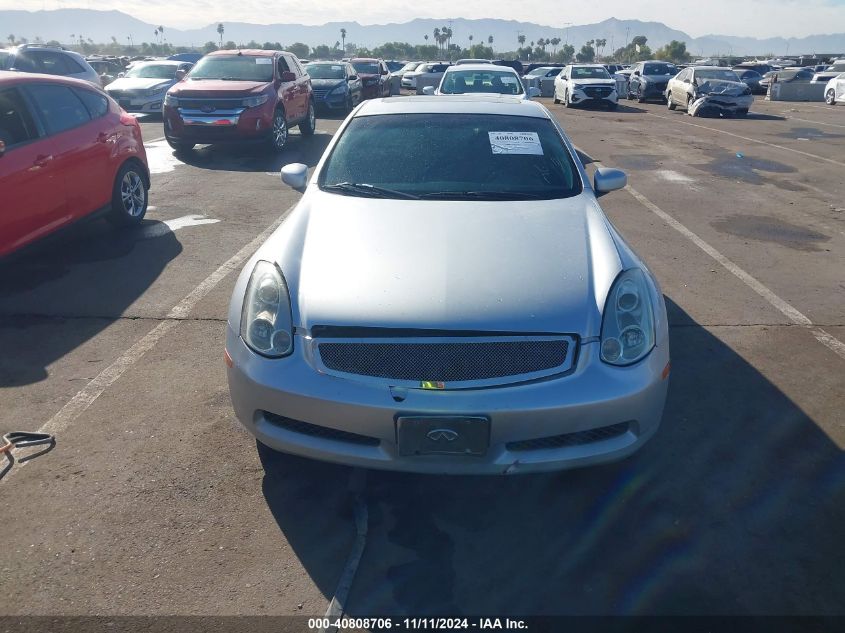 2007 Infiniti G35 VIN: JNKCV54E07M907057 Lot: 40808706