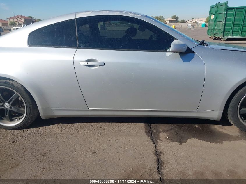 2007 Infiniti G35 VIN: JNKCV54E07M907057 Lot: 40808706