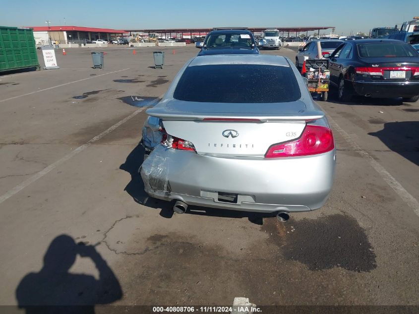 2007 Infiniti G35 VIN: JNKCV54E07M907057 Lot: 40808706