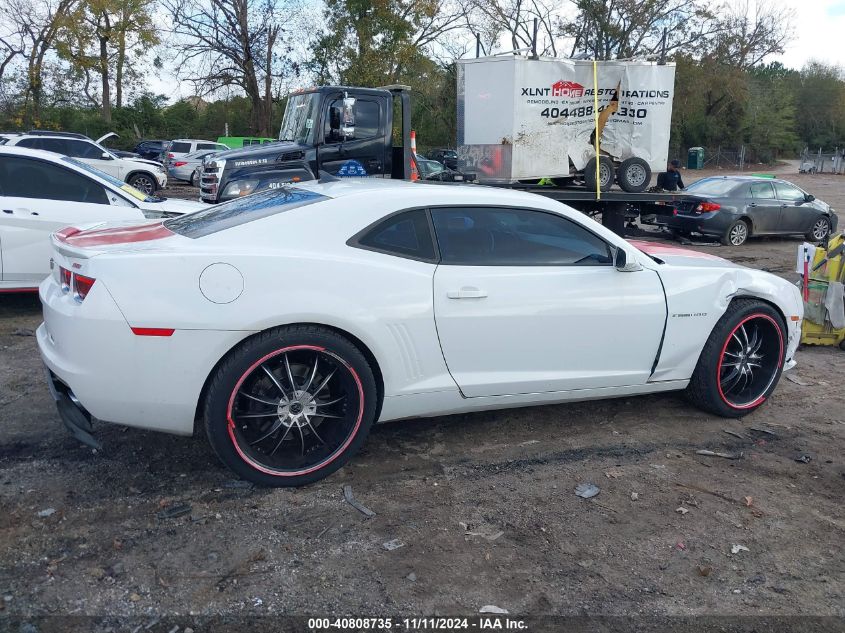 2010 Chevrolet Camaro 2Ss VIN: 2G1FK1EJXA9192703 Lot: 40808735