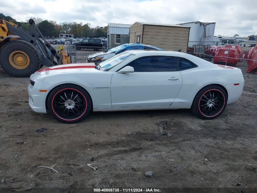 2010 Chevrolet Camaro 2Ss VIN: 2G1FK1EJXA9192703 Lot: 40808735