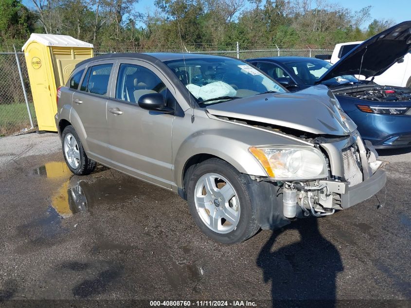 2009 Dodge Caliber Sxt VIN: 1B3HB48A79D197399 Lot: 40808760