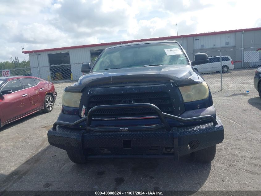 2008 Toyota Tundra Base V6 VIN: 5TFRU54198X007348 Lot: 40808824