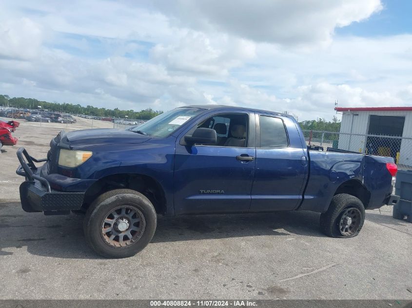 2008 Toyota Tundra Base V6 VIN: 5TFRU54198X007348 Lot: 40808824