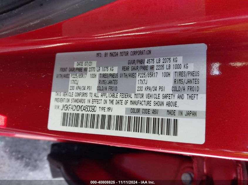 VIN JM3KFACM0M0460090 2021 MAZDA CX-5 TOURING
