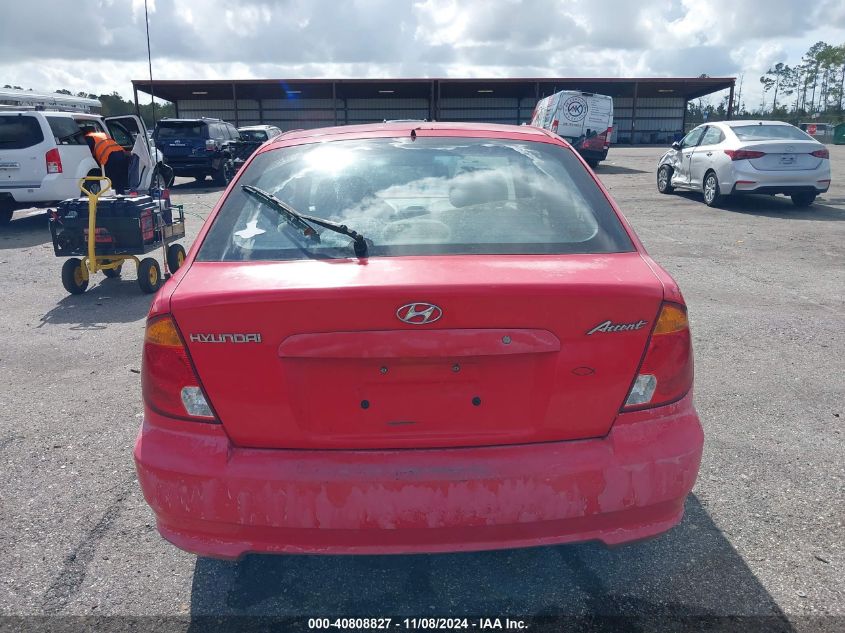 2005 Hyundai Accent Gls/Gt VIN: KMHCG35C45U356461 Lot: 40808827