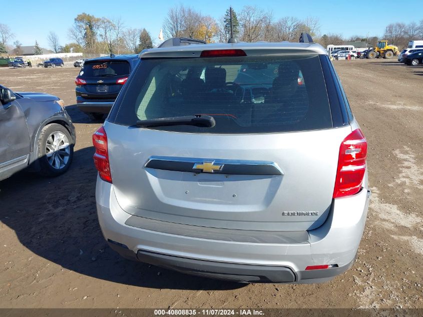 2017 Chevrolet Equinox Lt VIN: 2GNALCEK3H1563266 Lot: 40808835