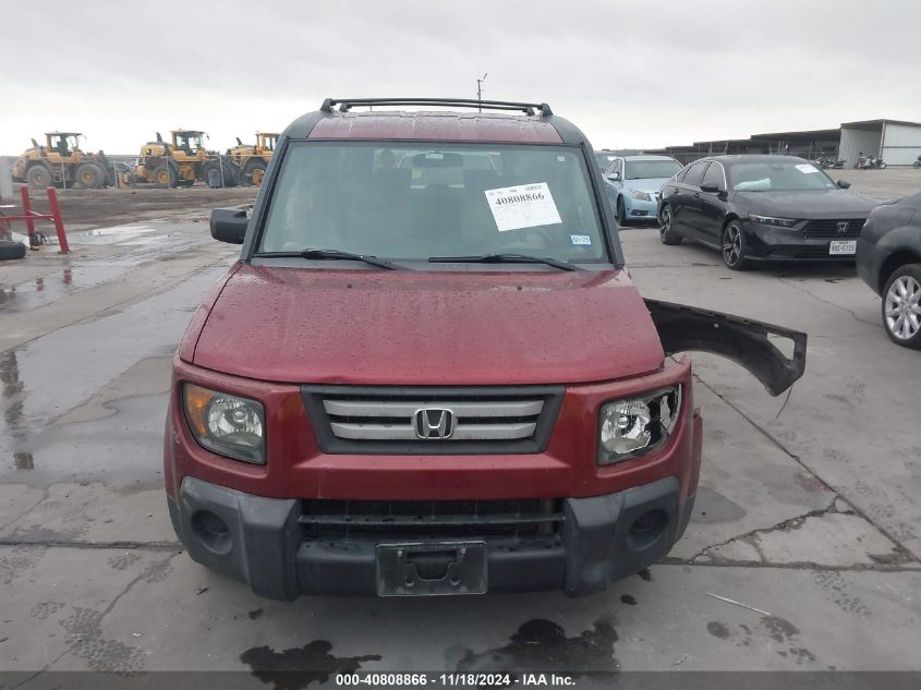 2008 Honda Element Ex VIN: 5J6YH28798L018431 Lot: 40808866