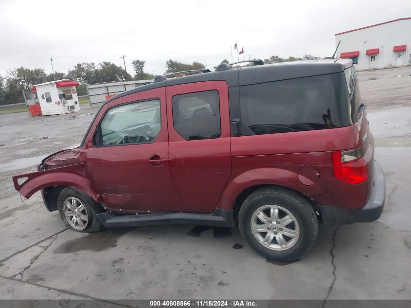 2008 Honda Element Ex VIN: 5J6YH28798L018431 Lot: 40808866