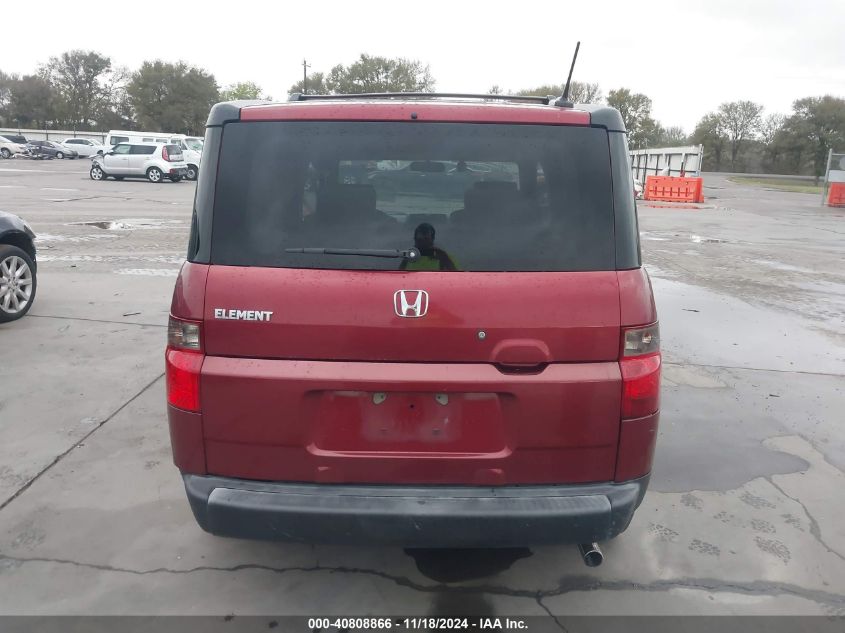 2008 Honda Element Ex VIN: 5J6YH28798L018431 Lot: 40808866