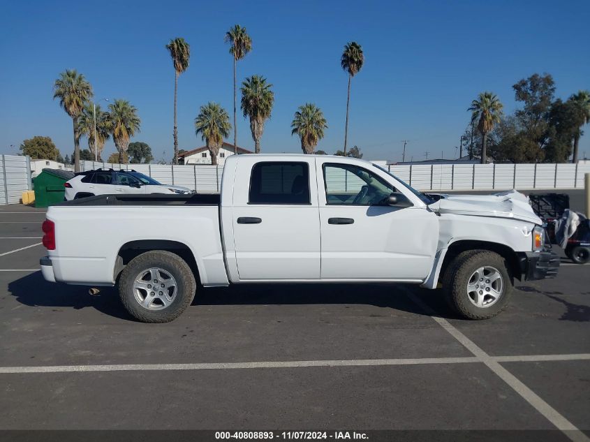 2007 Dodge Dakota Slt VIN: 1D7HW48N37S207656 Lot: 40808893