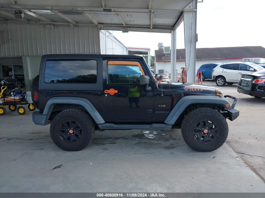 2014 Jeep Wrangler Willys Wheeler VIN: 1C4AJWAG2EL321706 Lot: 40808916