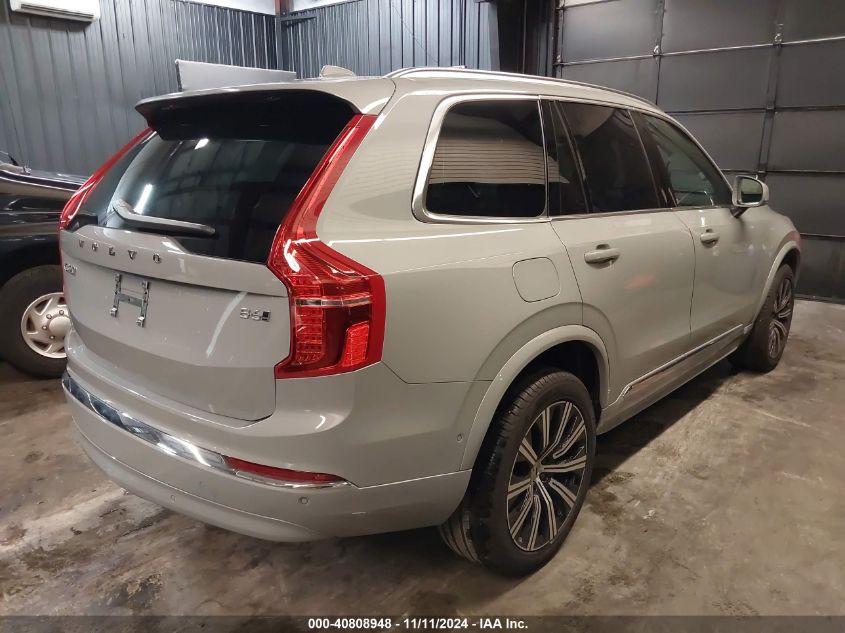 2024 Volvo Xc90 B6 Plus Bright Theme 7-Seater VIN: YV4062PE8R1223726 Lot: 40808948