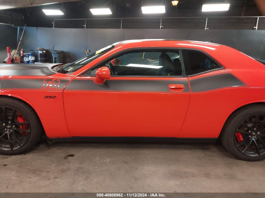 2022 Dodge Challenger R/T Scat Pack VIN: 2C3CDZFJ9NH246705 Lot: 40808982