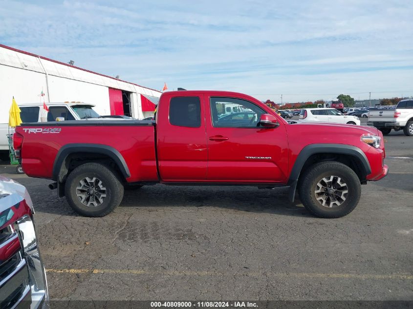 2017 Toyota Tacoma Trd Off Road VIN: 5TFSZ5AN0HX047747 Lot: 40809000