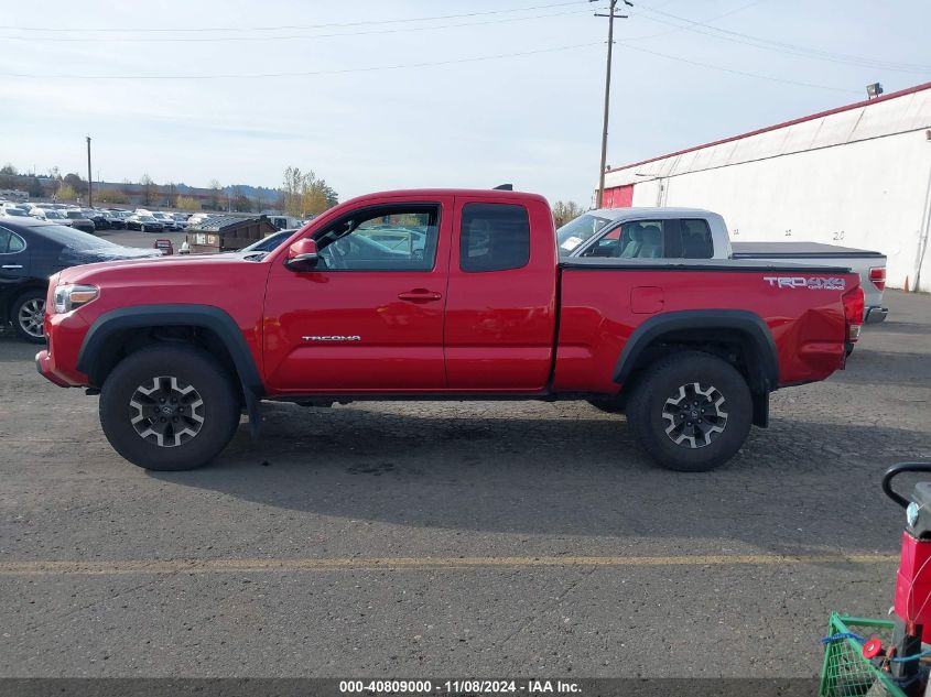 2017 Toyota Tacoma Trd Off Road VIN: 5TFSZ5AN0HX047747 Lot: 40809000