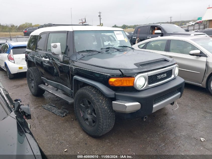 2007 Toyota Fj Cruiser VIN: JTEBU11FX70073033 Lot: 40809010